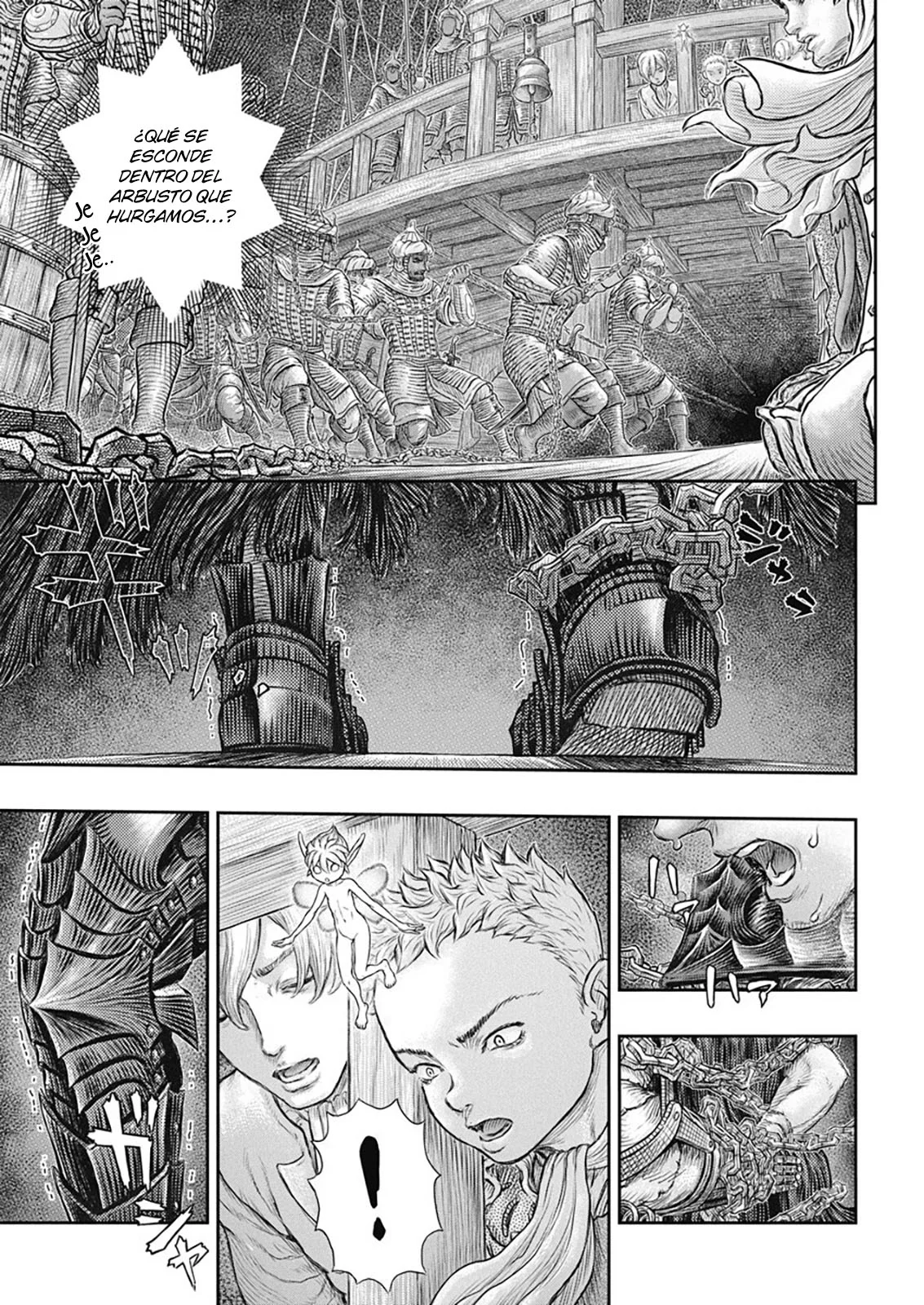 Berserk Capítulo 375 - Page 7