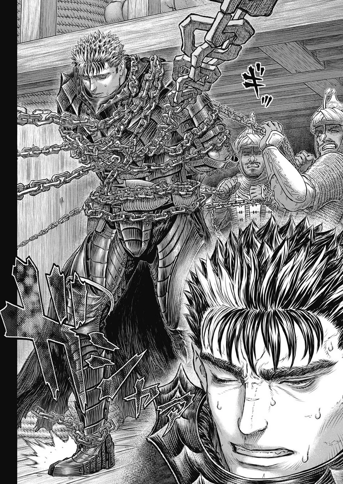 Berserk Capítulo 375 - Page 8