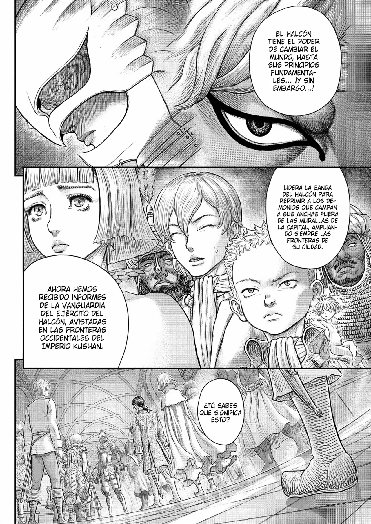 Berserk Capítulo 376 - Page 19