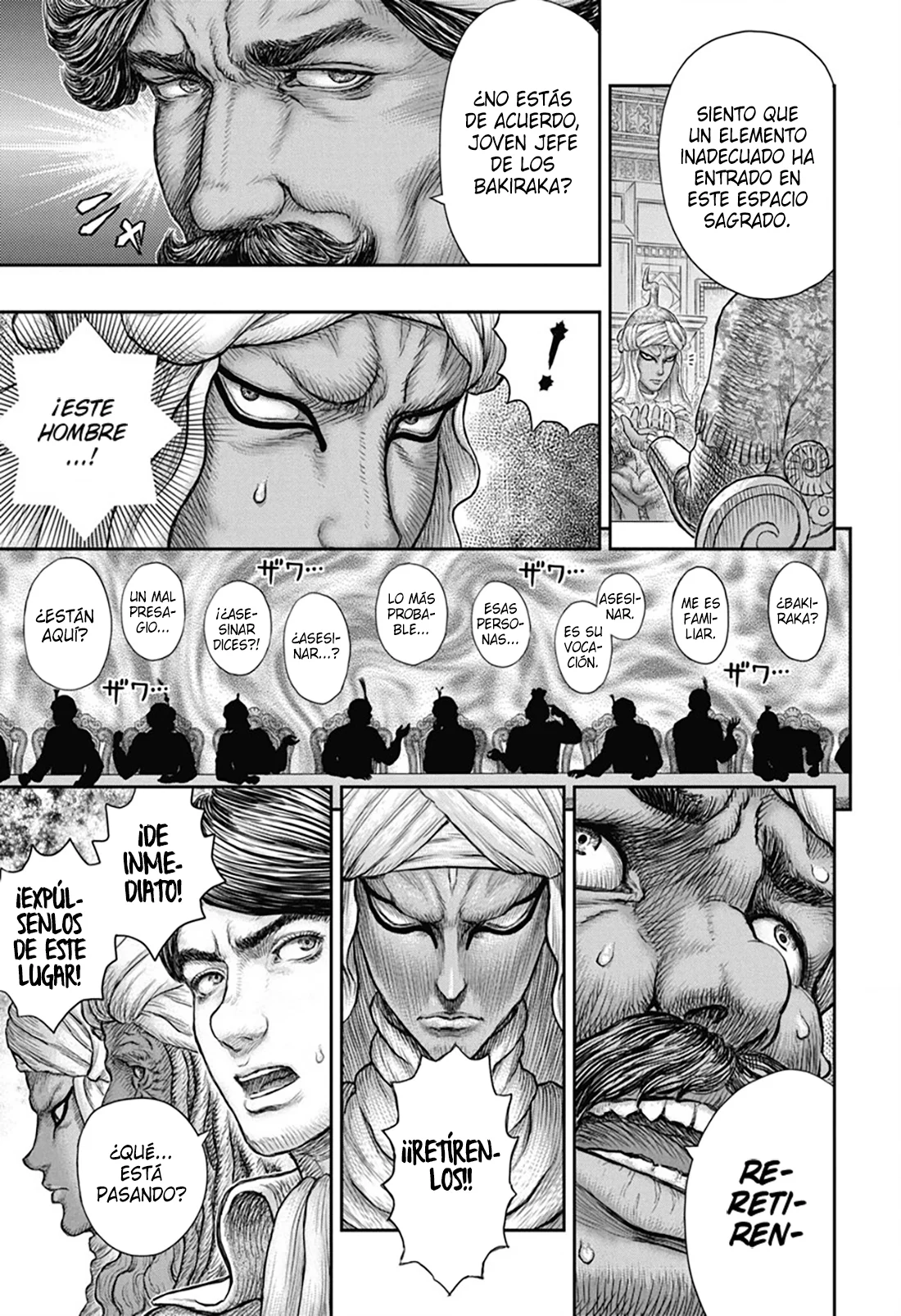 Berserk Capítulo 377 - Page 15