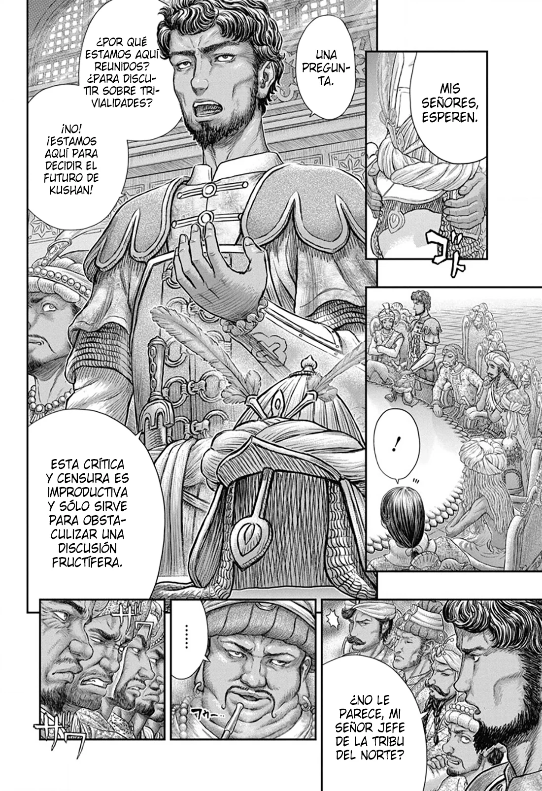 Berserk Capítulo 377 - Page 16
