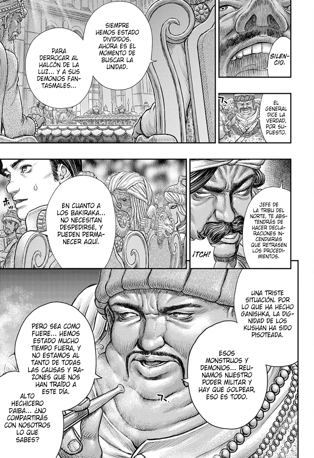 Berserk Capítulo 377 - Page 17