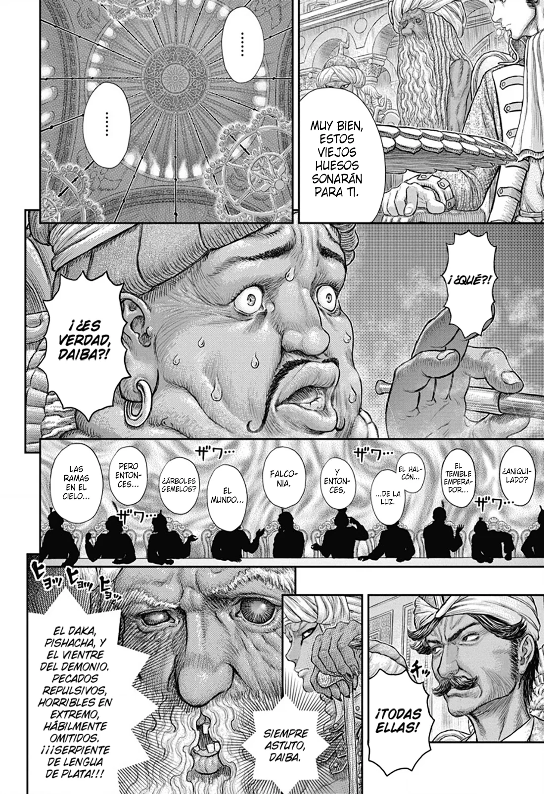 Berserk Capítulo 377 - Page 18