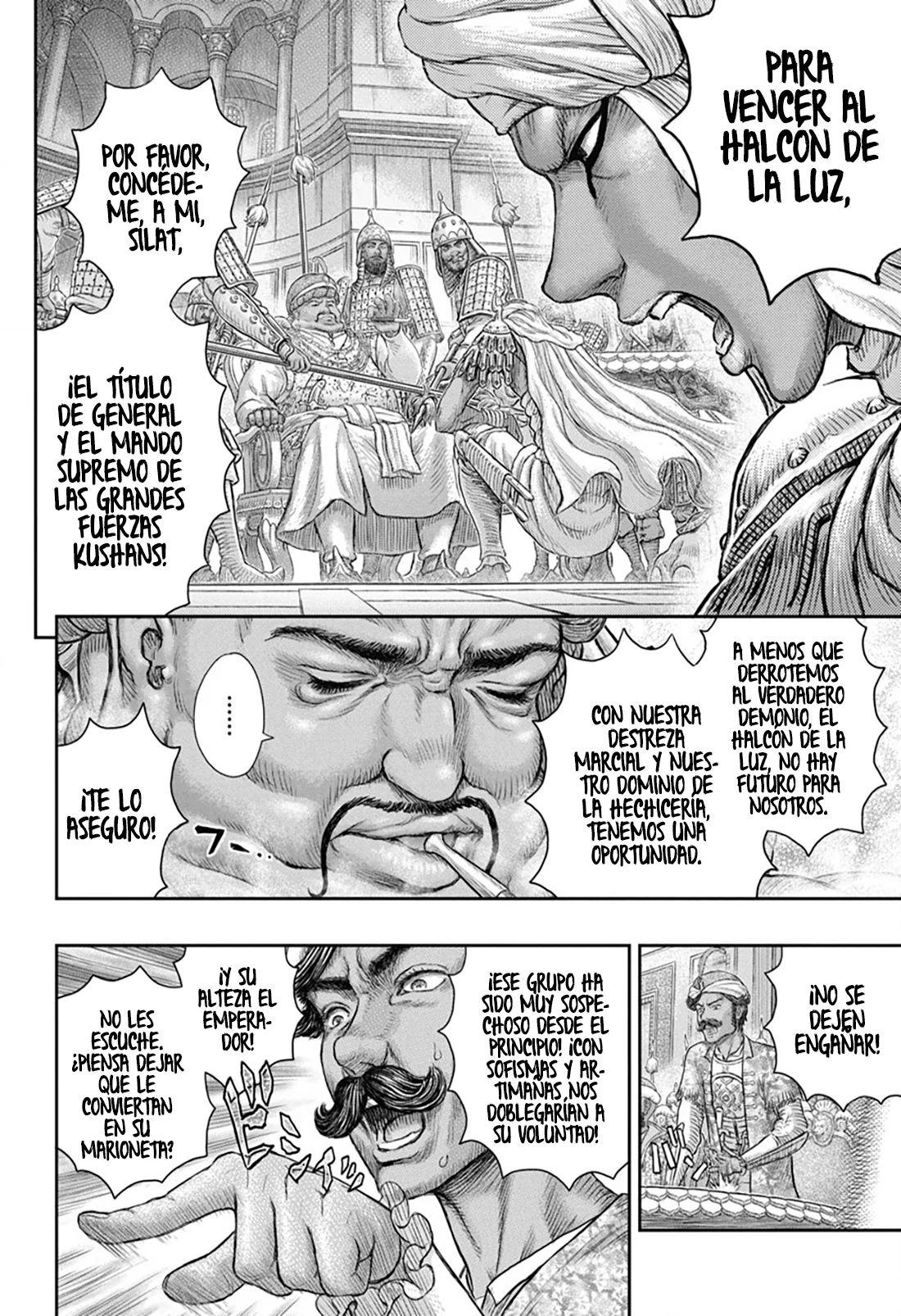 Berserk Capítulo 377 - Page 20