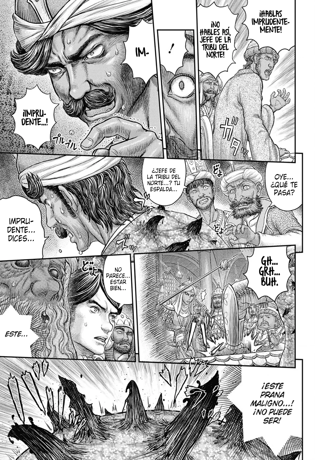 Berserk Capítulo 377 - Page 21