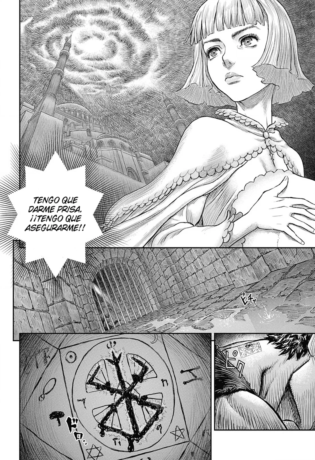 Berserk Capítulo 377 - Page 24