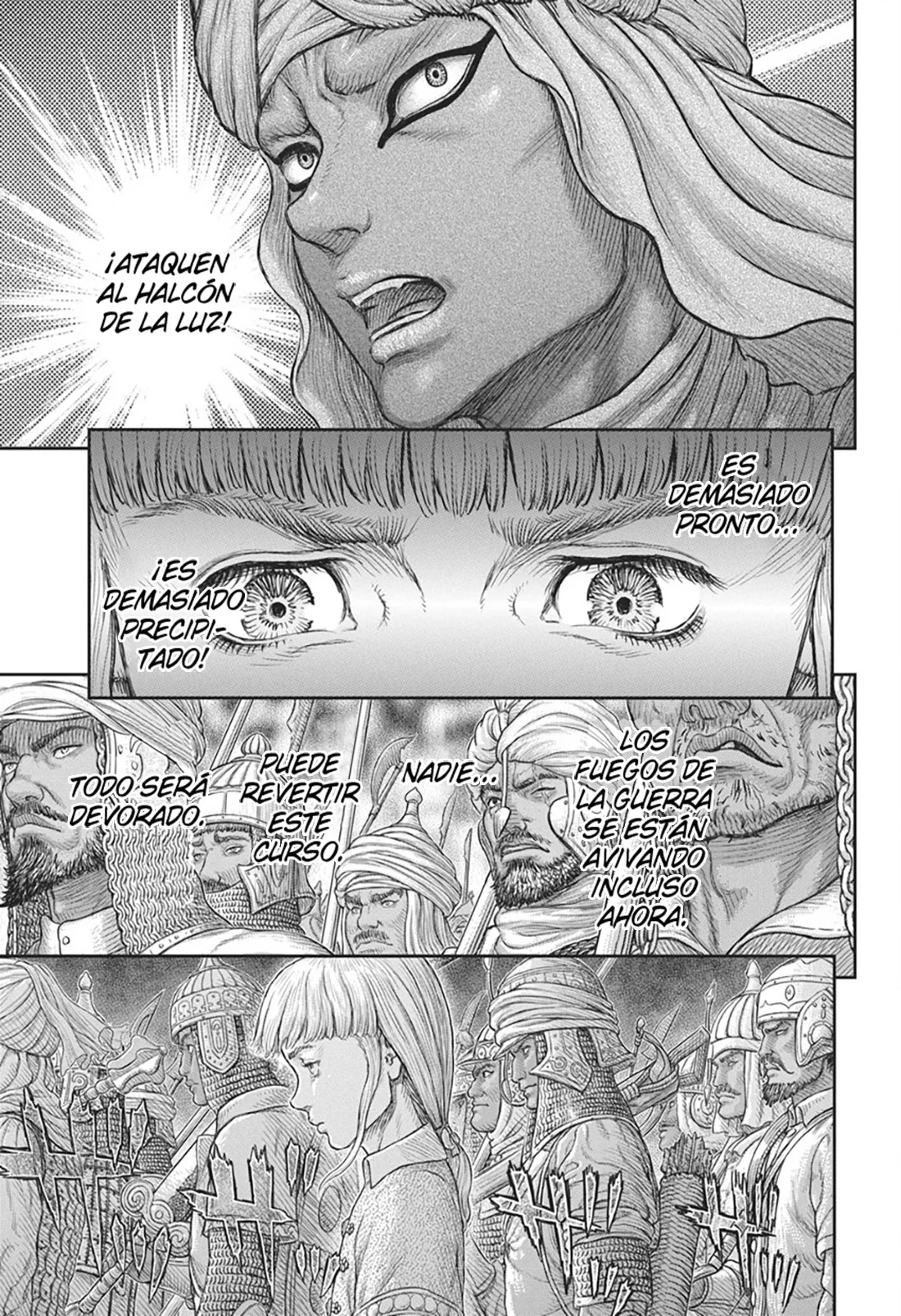 Berserk Capítulo 377 - Page 7