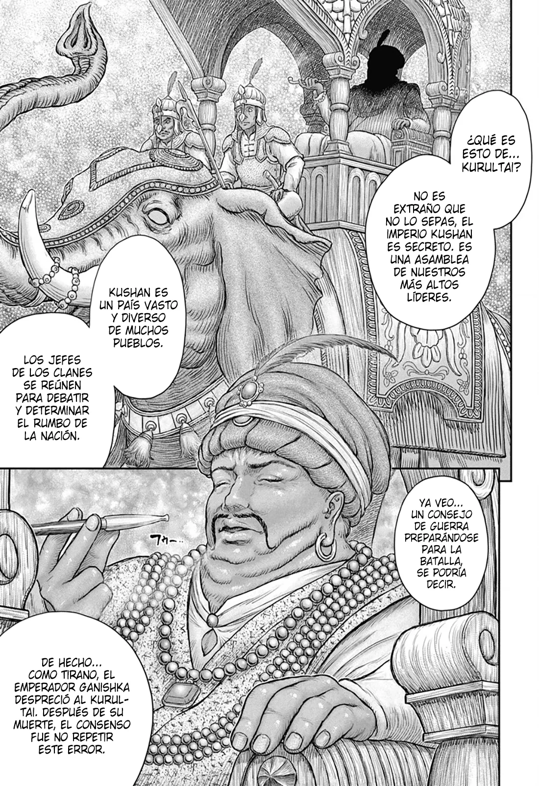 Berserk Capítulo 377 - Page 9