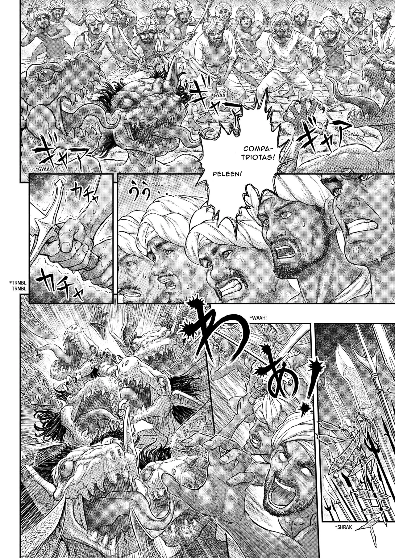 Berserk Capítulo 379 - Page 15