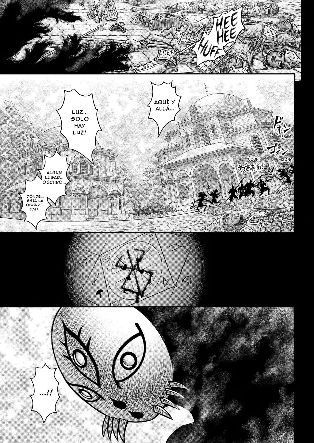 Berserk Capítulo 379 - Page 20