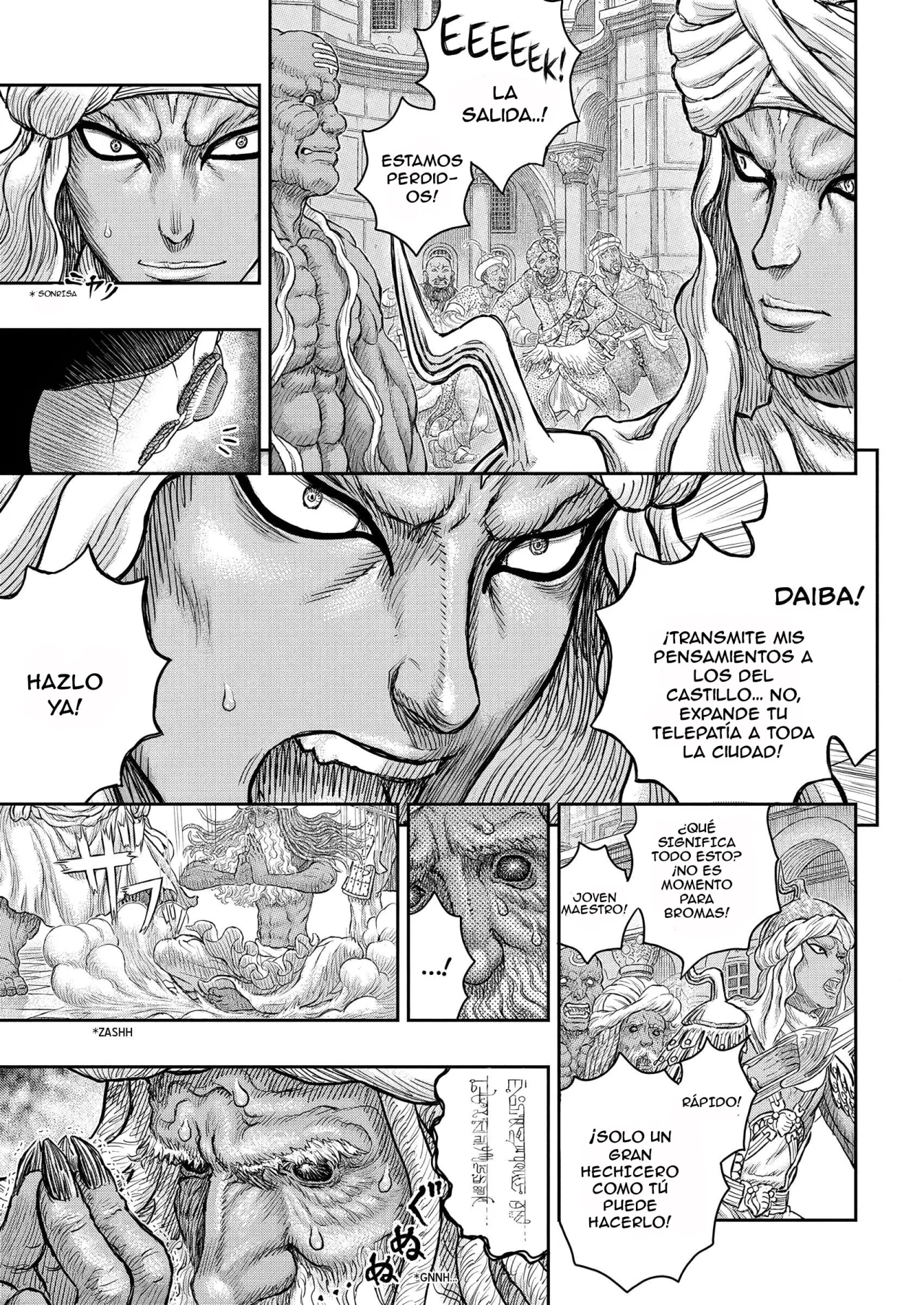 Berserk Capítulo 379 - Page 8