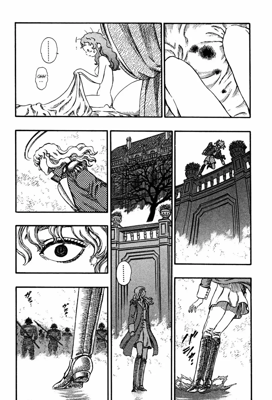 Berserk Capítulo 38 - Page 17