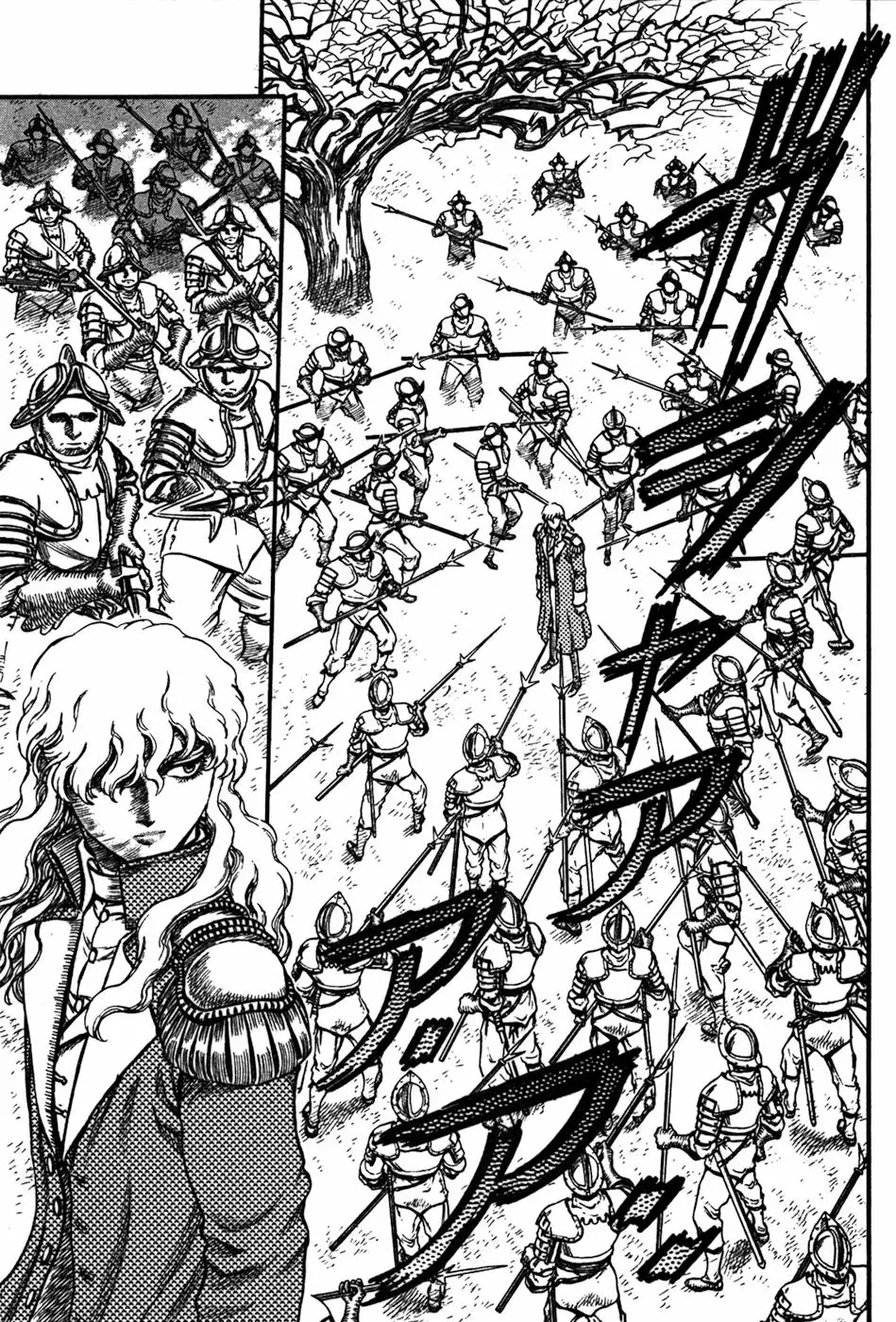 Berserk Capítulo 38 - Page 18