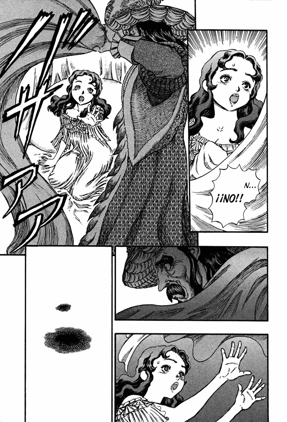 Berserk Capítulo 38 - Page 22