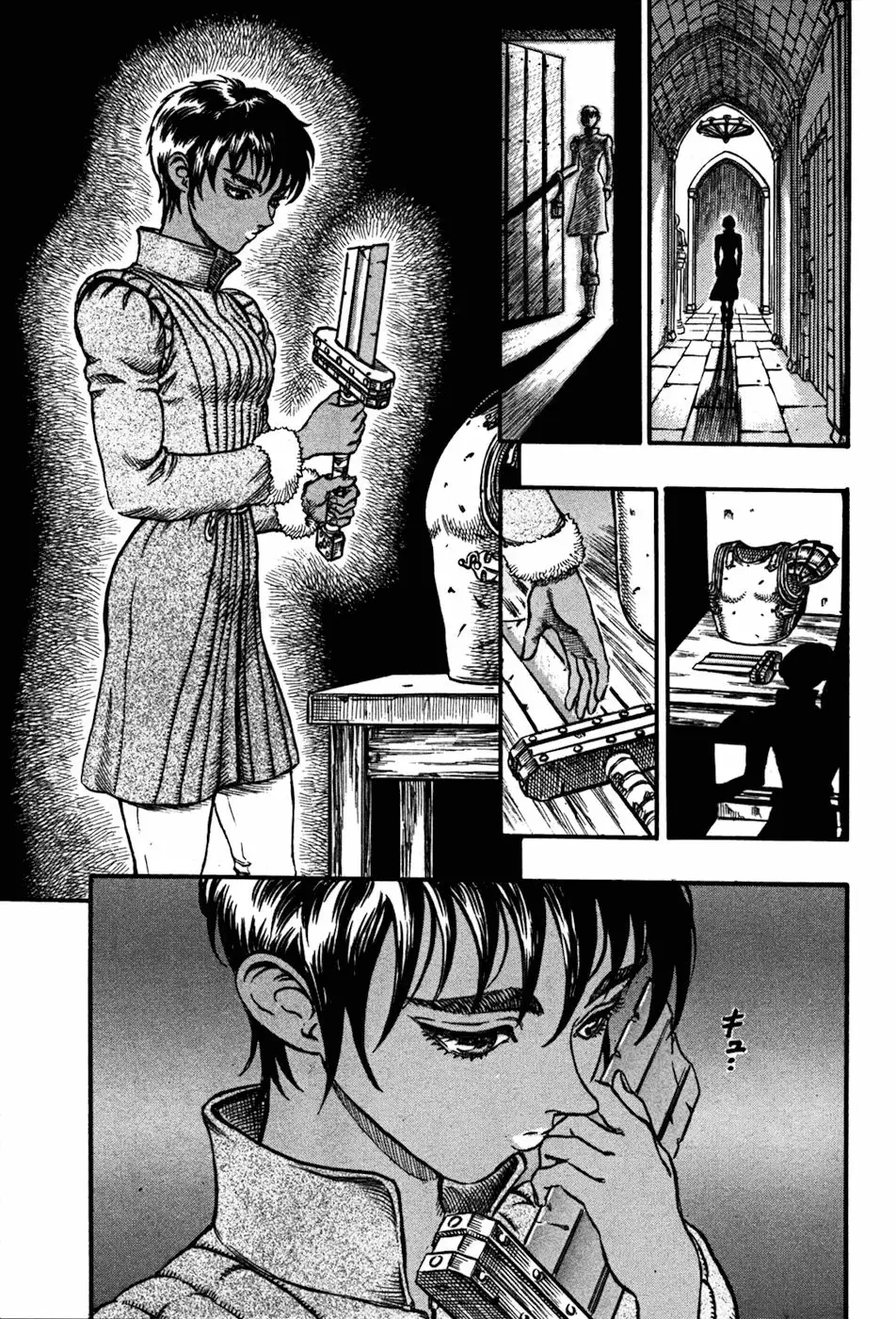 Berserk Capítulo 38 - Page 8