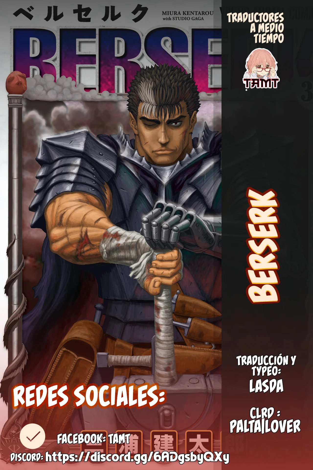 Berserk Capítulo 380 - Page 1