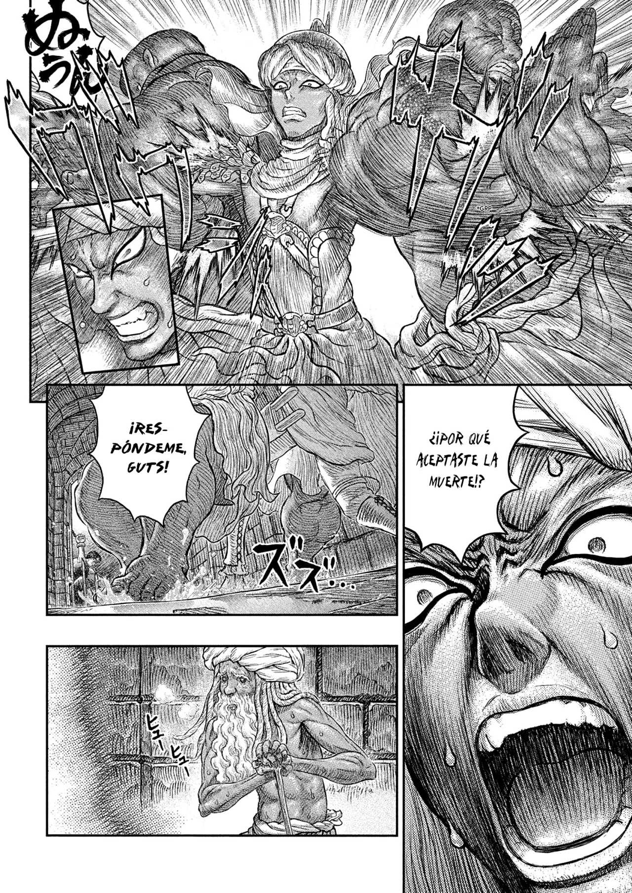 Berserk Capítulo 380 - Page 14