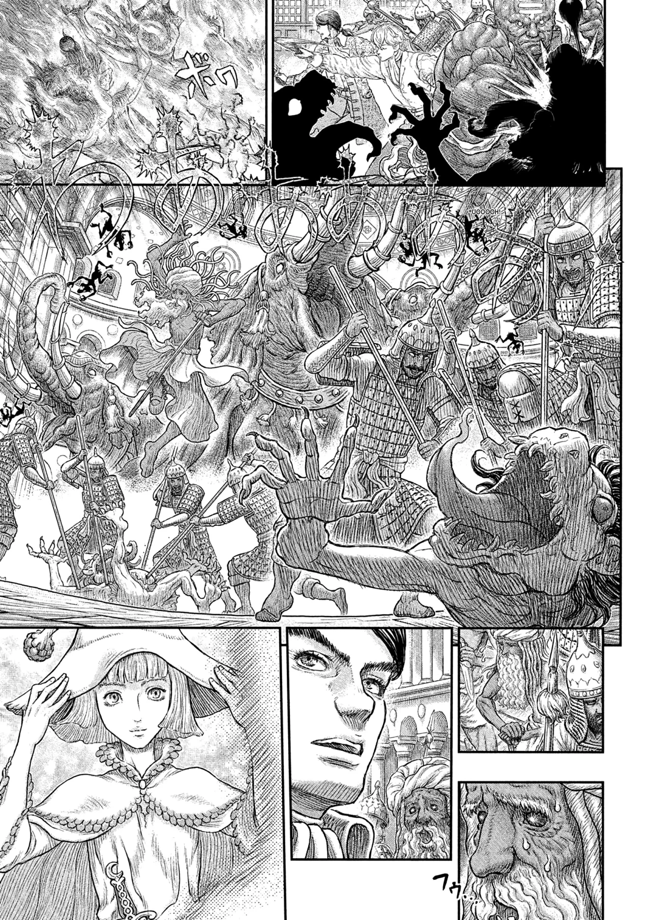 Berserk Capítulo 380 - Page 3