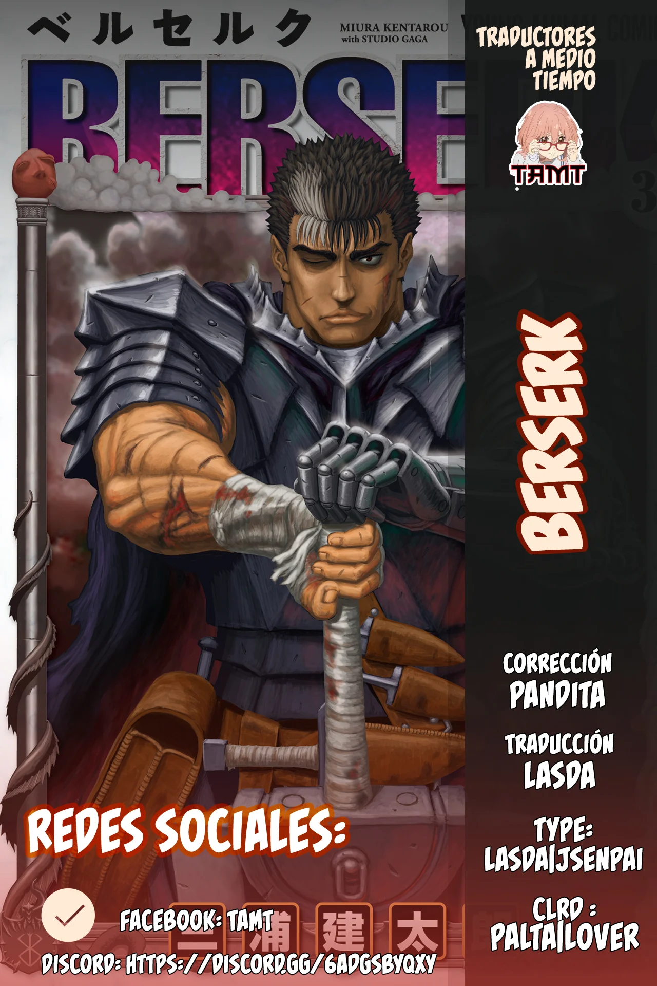 Berserk Capítulo 381 - Page 1
