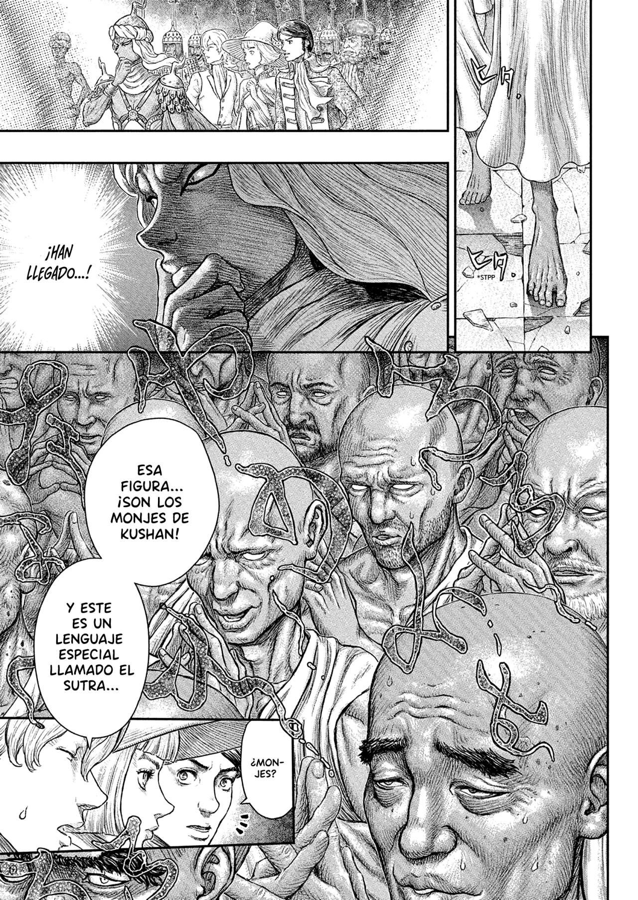 Berserk Capítulo 381 - Page 6