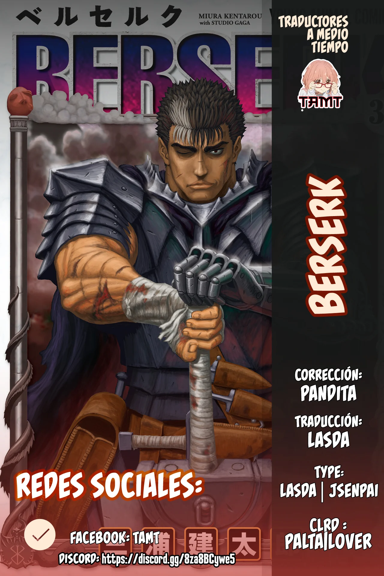 Berserk Capítulo 382 - Page 1