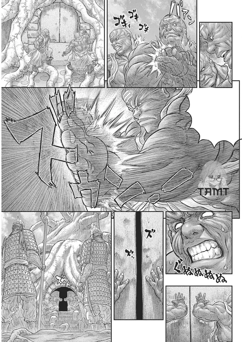 Berserk Capítulo 382 - Page 14