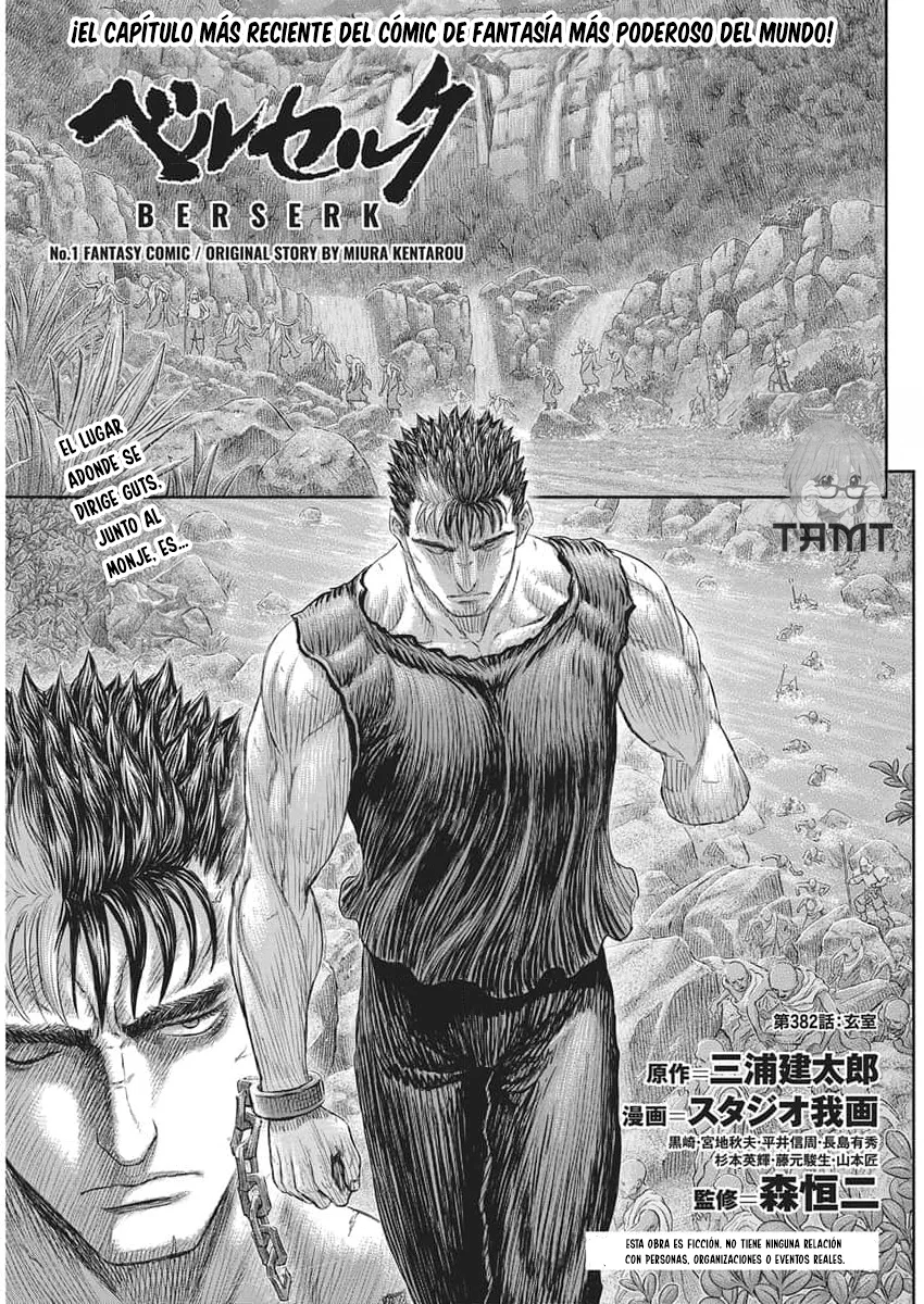 Berserk Capítulo 382 - Page 2