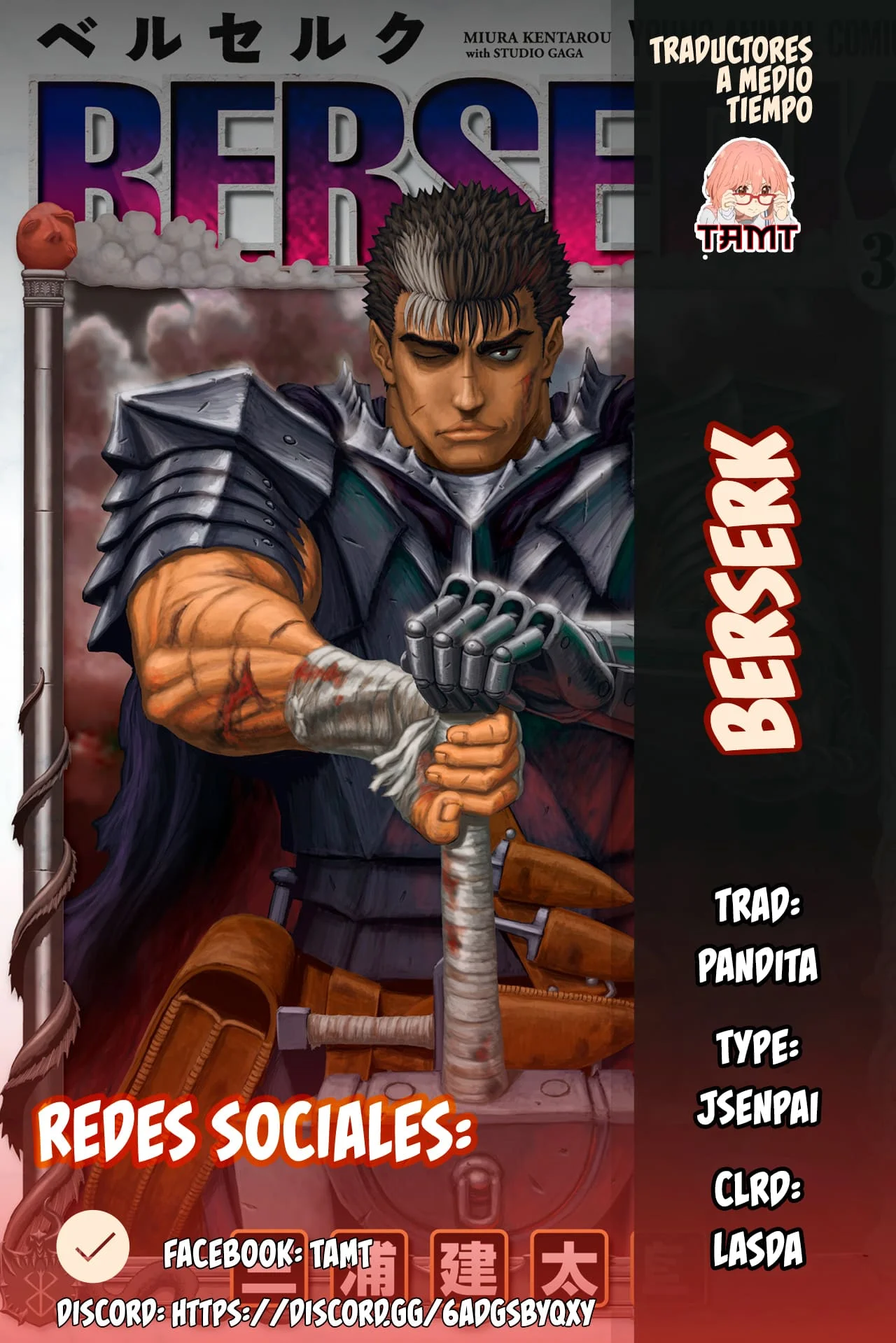 Berserk Capítulo 383 - Page 1