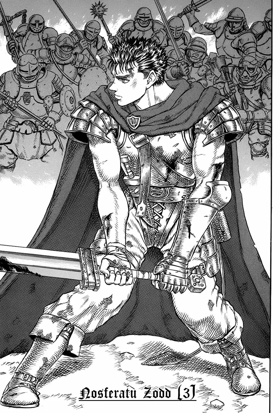 Berserk Capítulo 4 - Page 1