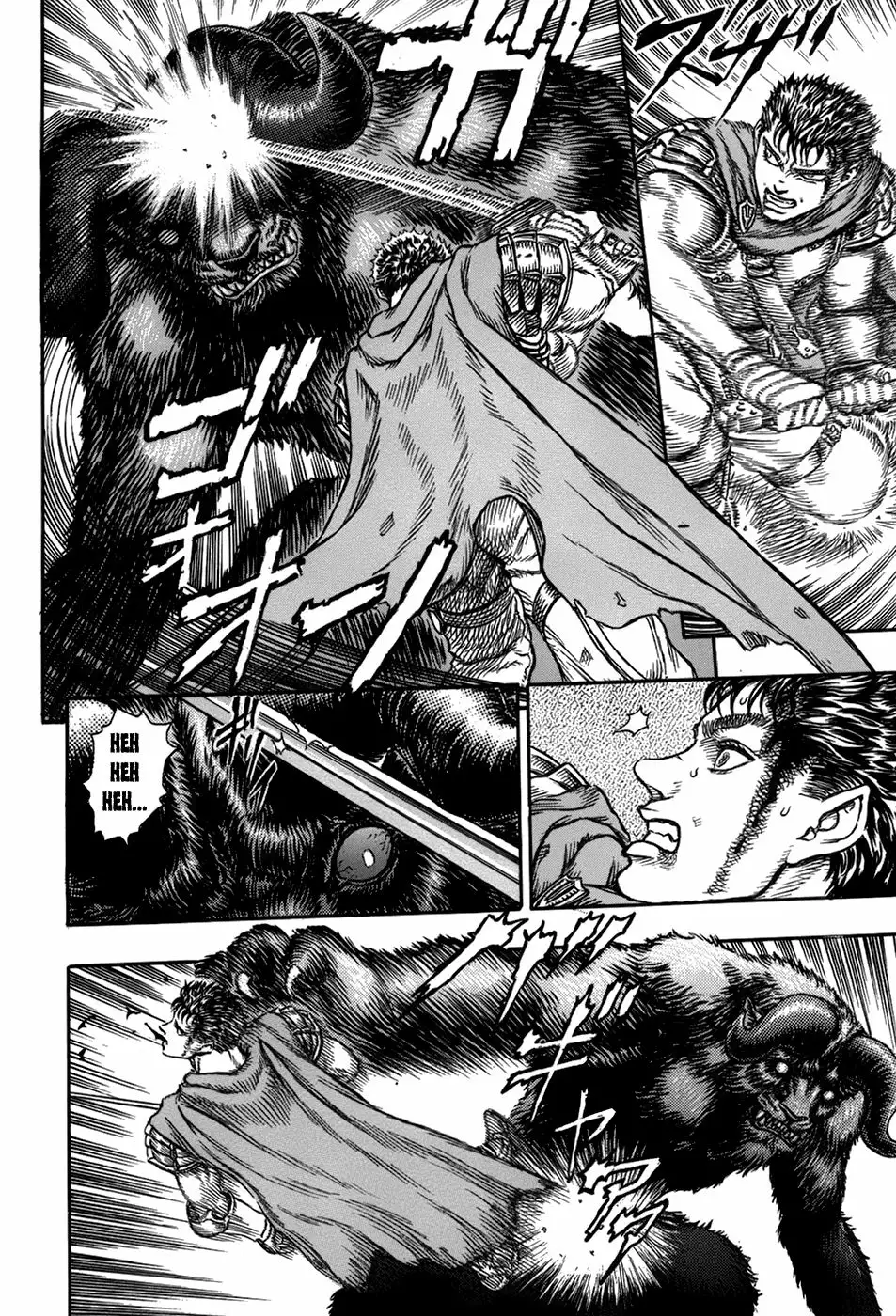 Berserk Capítulo 4 - Page 9