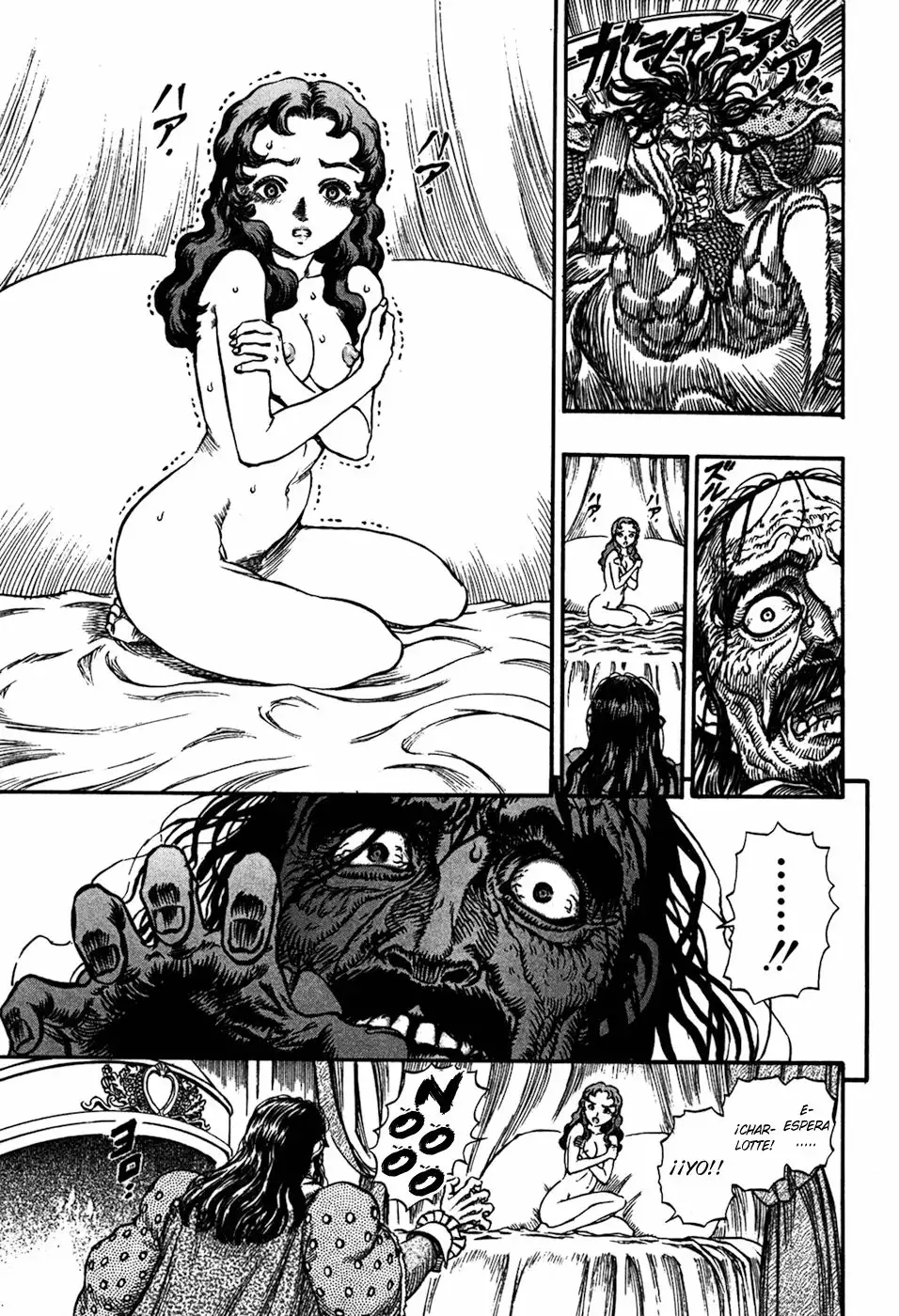 Berserk Capítulo 40 - Page 4