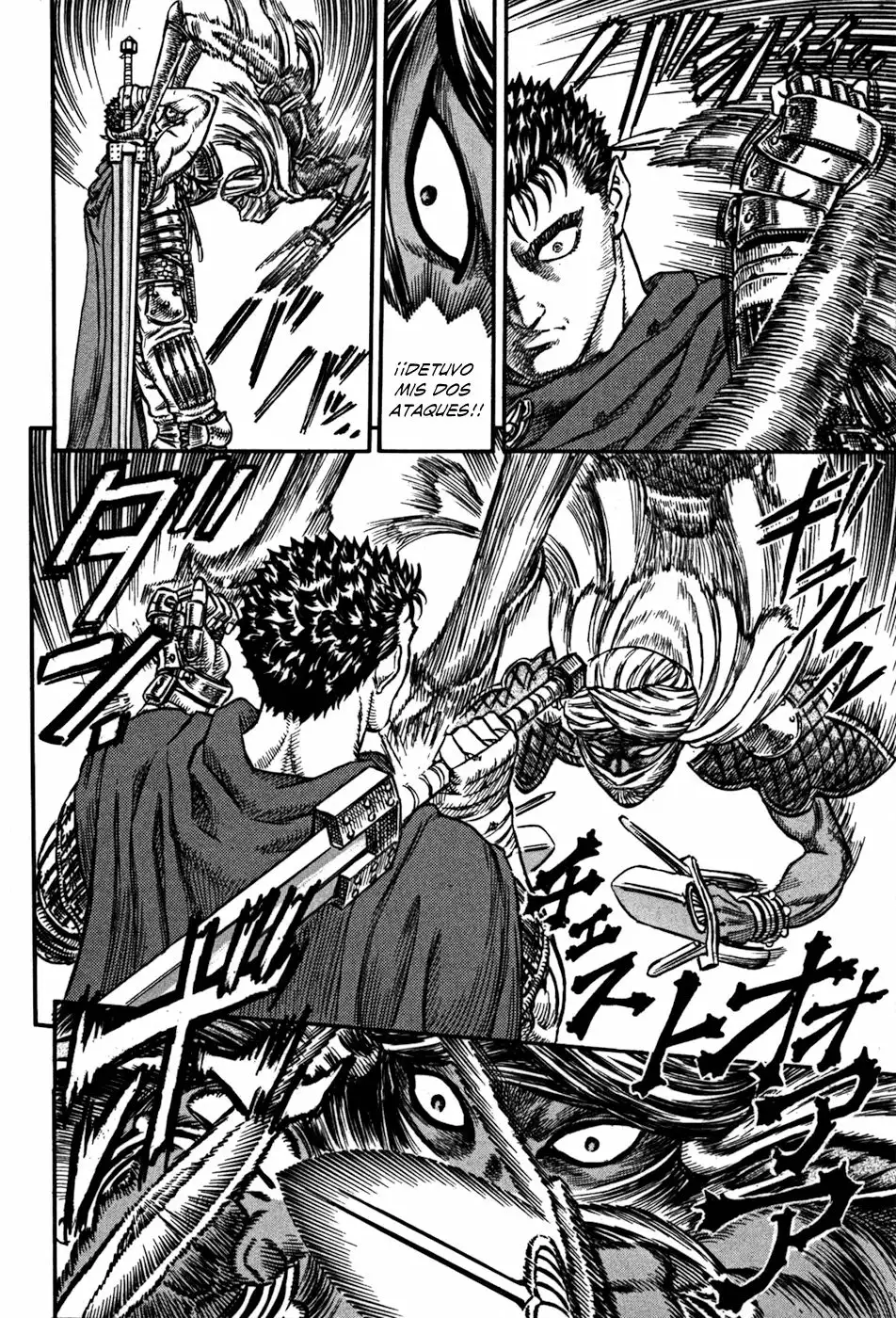 Berserk Capítulo 41 - Page 17