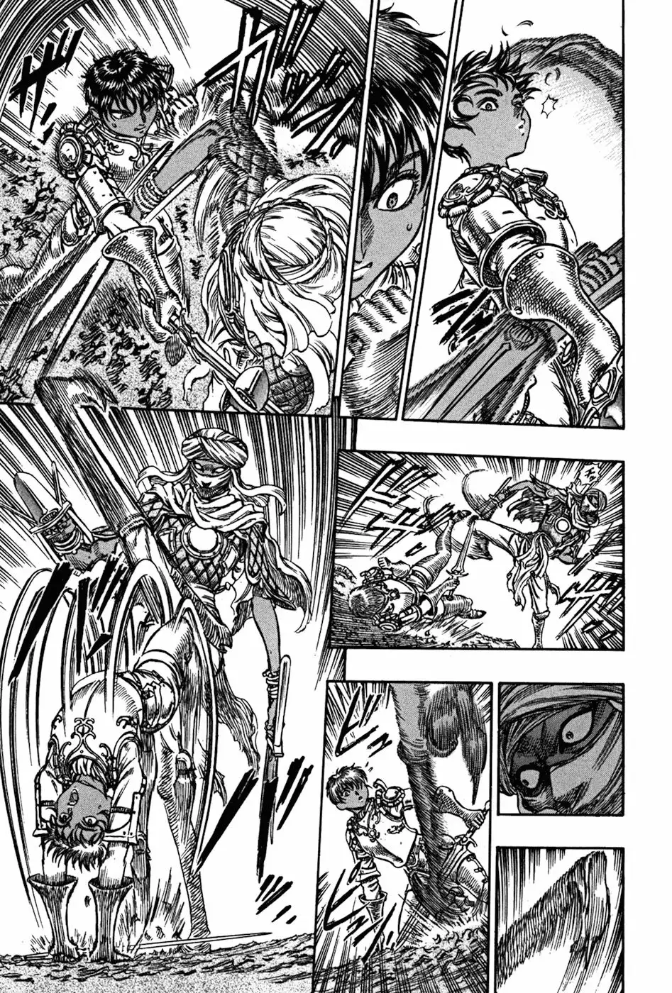 Berserk Capítulo 42 - Page 16