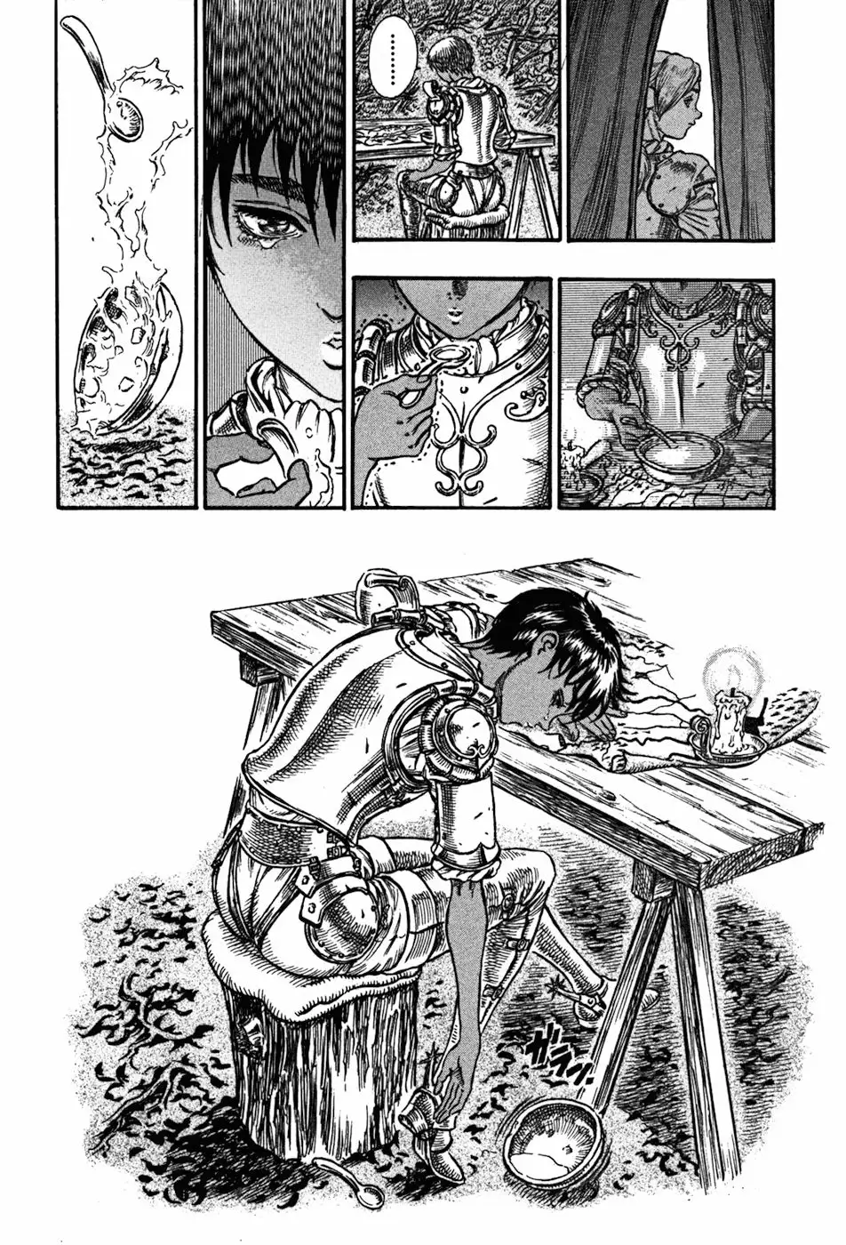 Berserk Capítulo 42 - Page 7