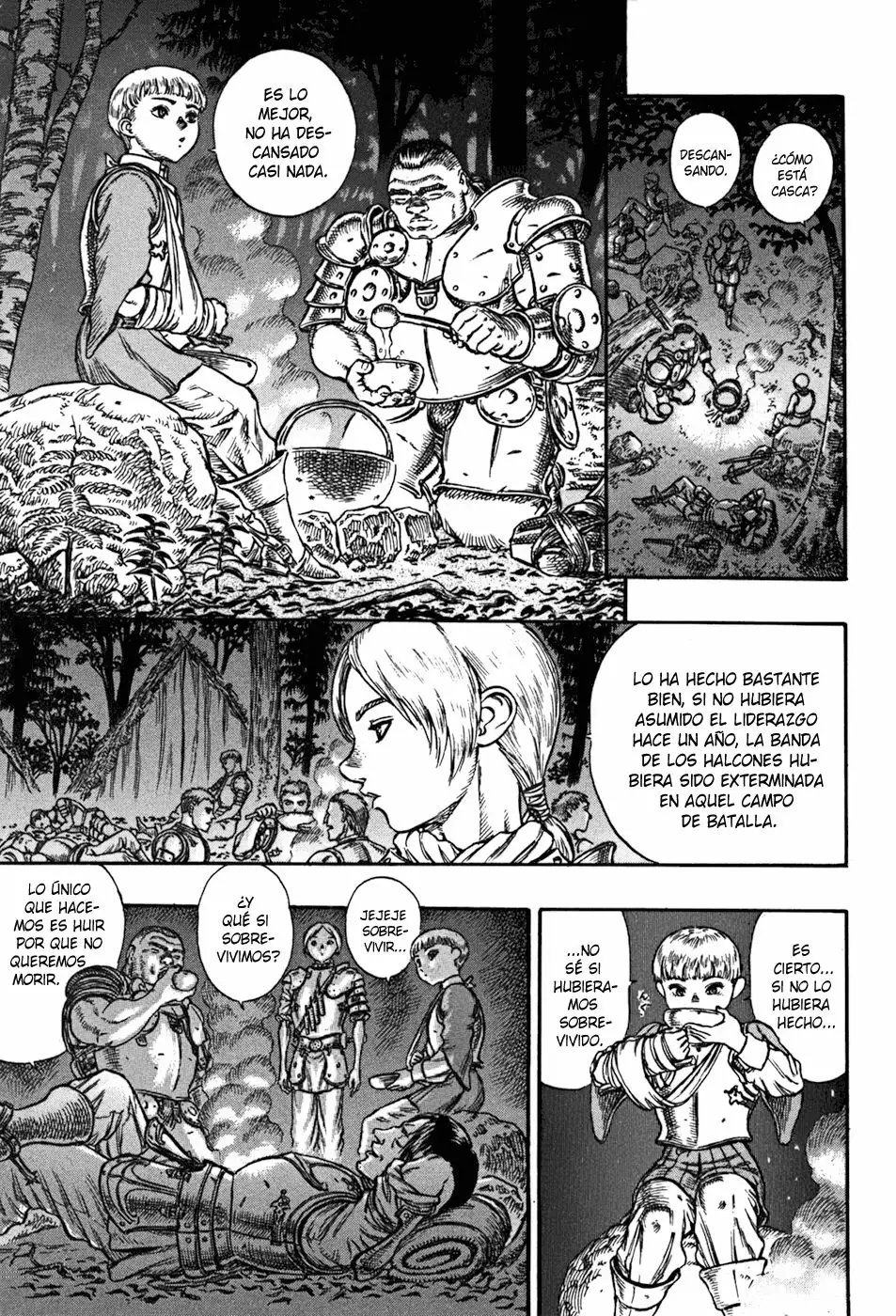 Berserk Capítulo 42 - Page 8