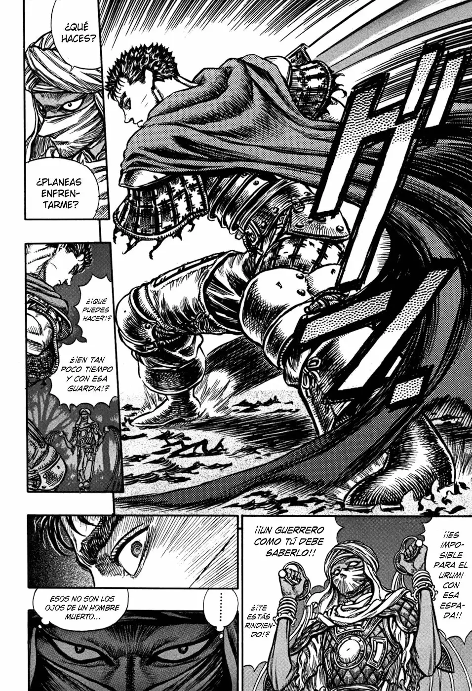 Berserk Capítulo 43 - Page 17