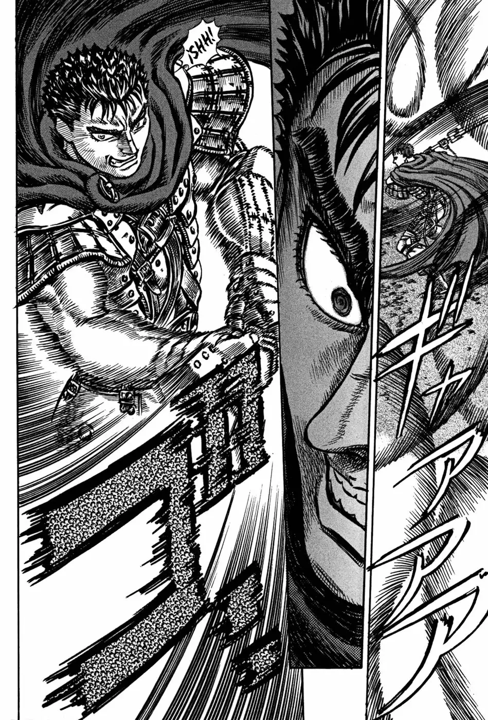 Berserk Capítulo 43 - Page 19
