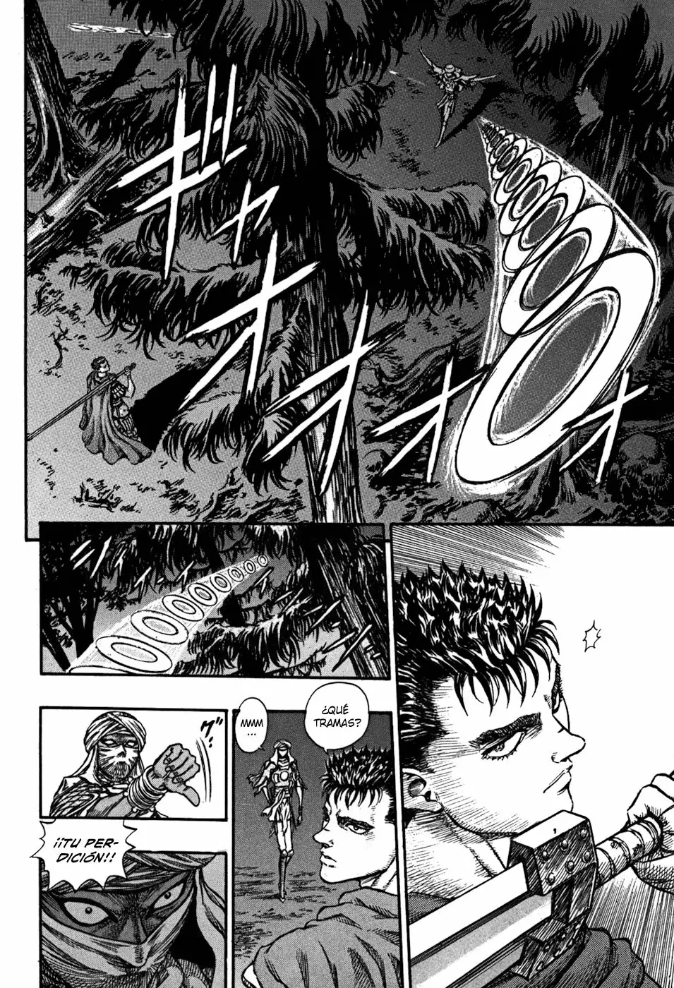 Berserk Capítulo 43 - Page 7