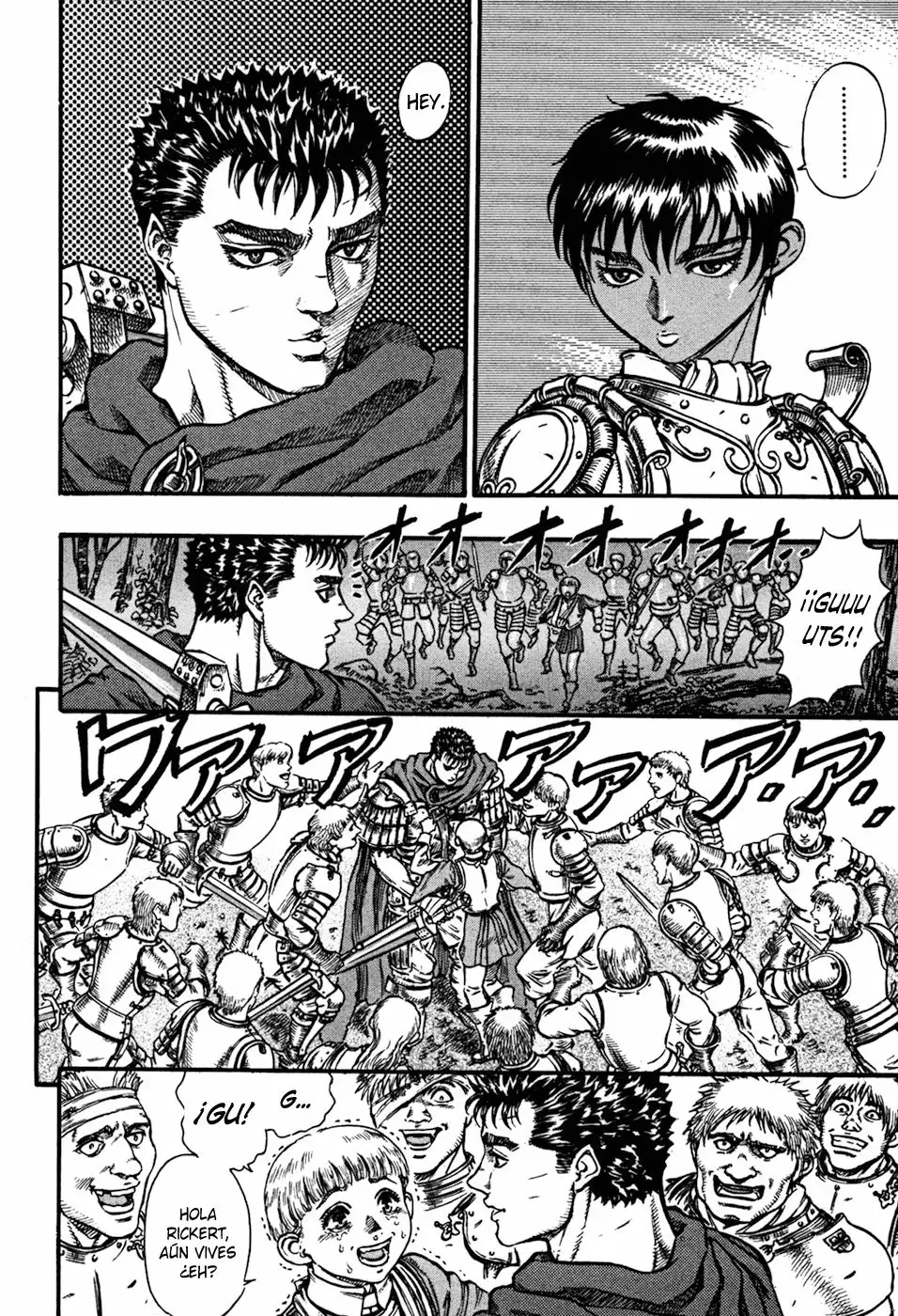 Berserk Capítulo 44 - Page 3