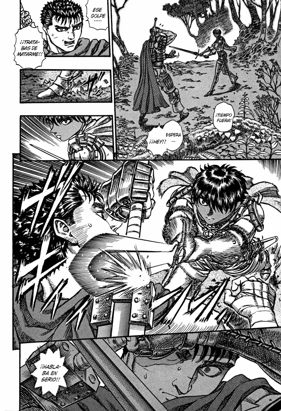 Berserk Capítulo 45 - Page 5