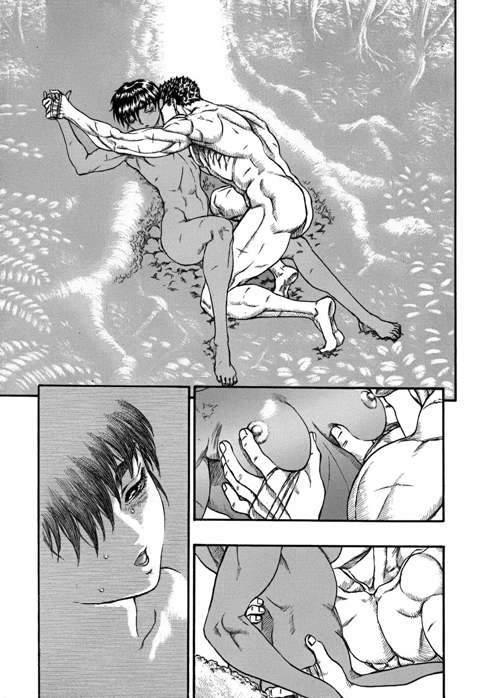 Berserk Capítulo 46 - Page 11
