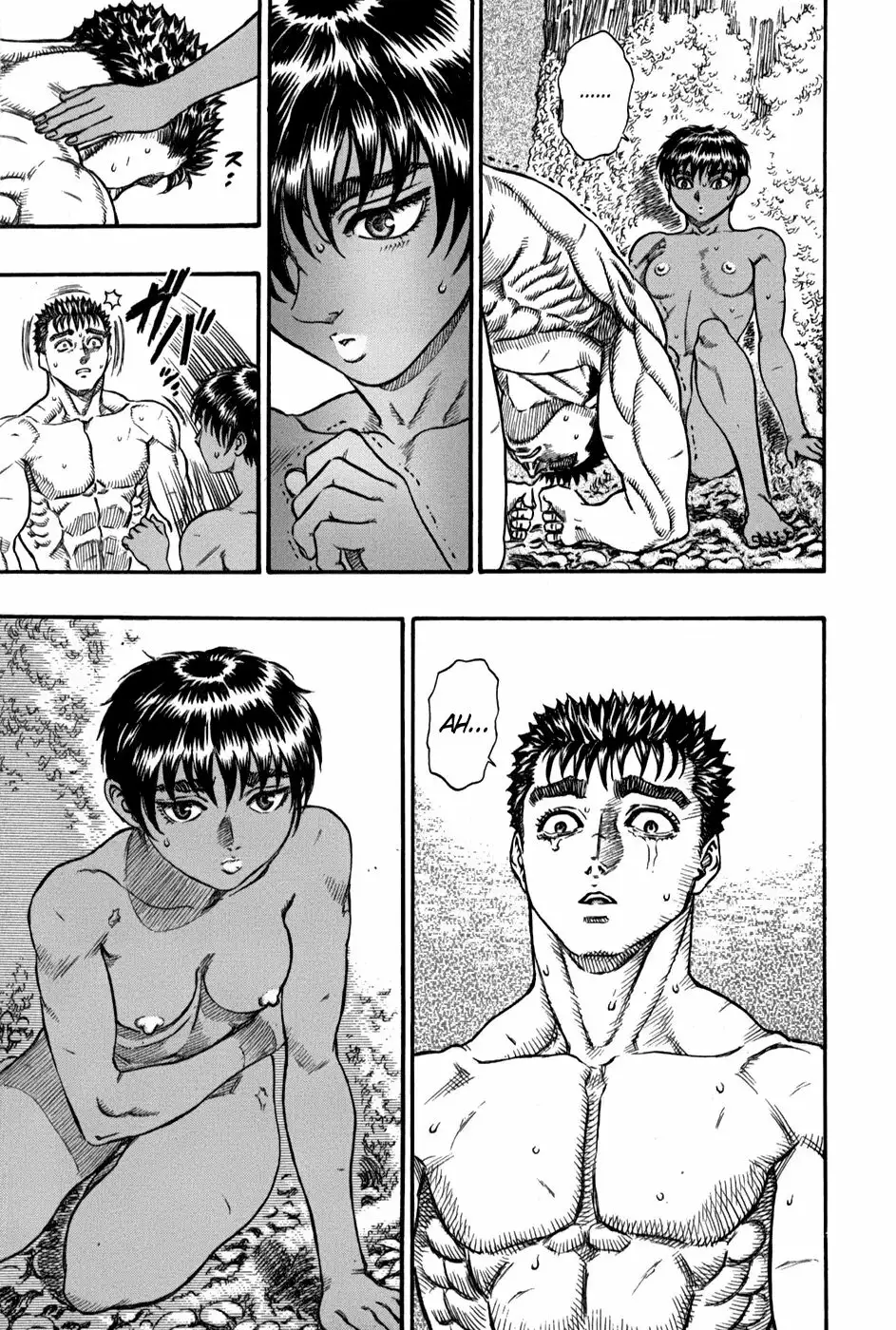 Berserk Capítulo 47 - Page 12