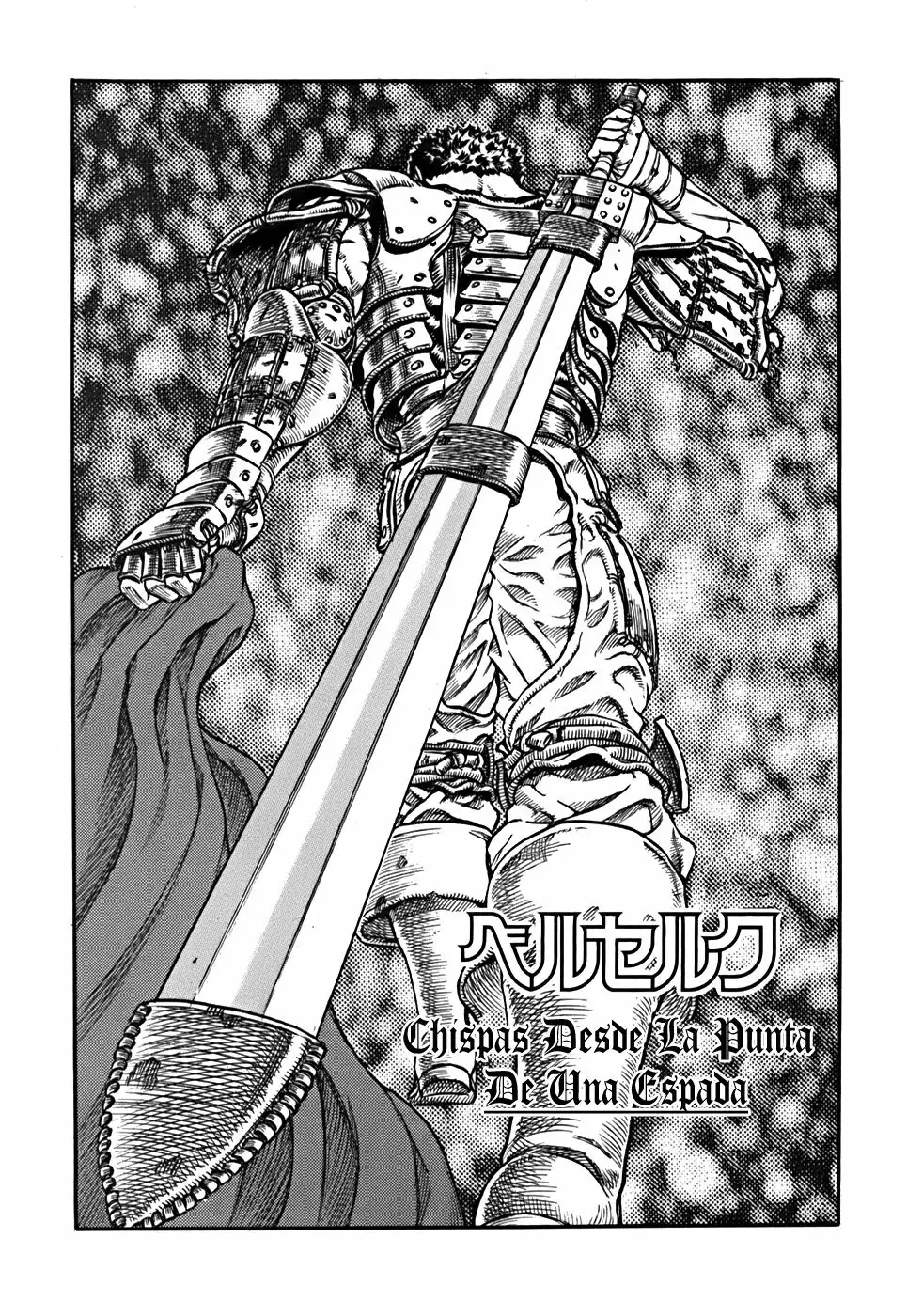 Berserk Capítulo 48 - Page 5