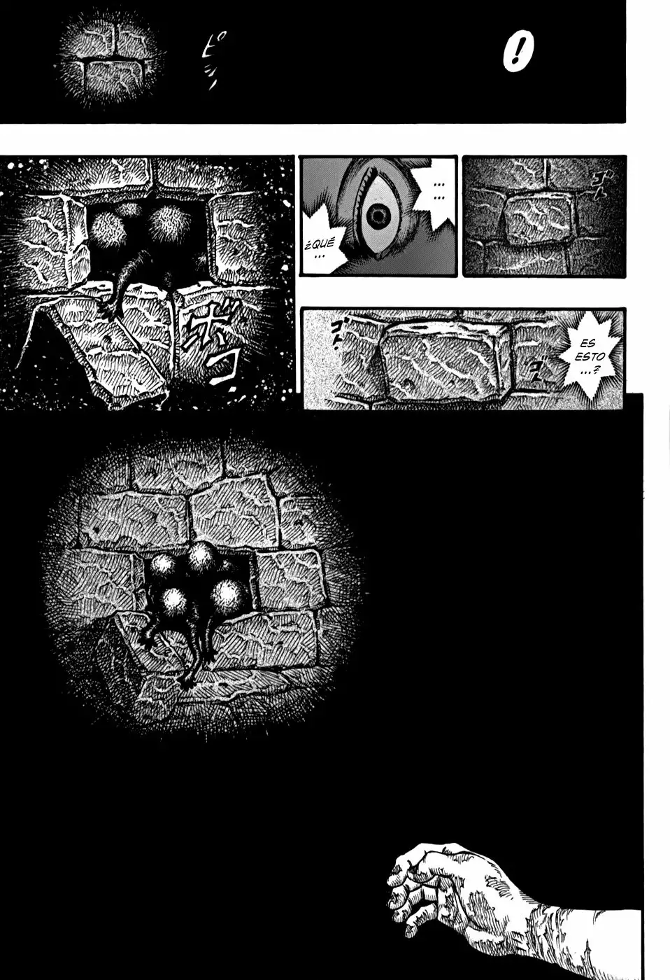 Berserk Capítulo 49 - Page 9