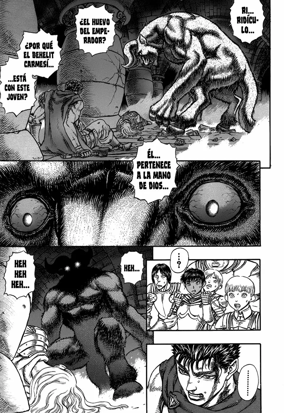 Berserk Capítulo 5 - Page 12