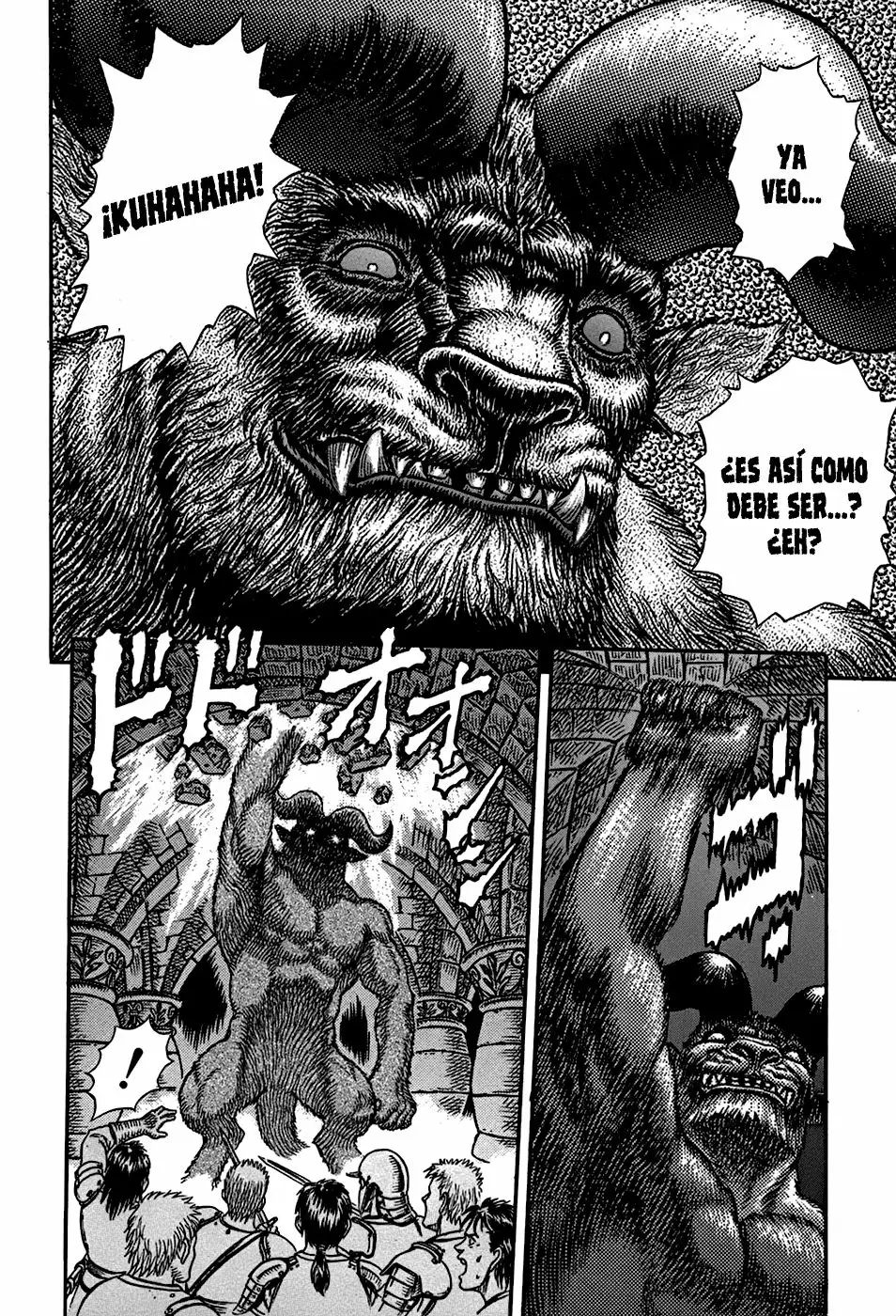 Berserk Capítulo 5 - Page 13
