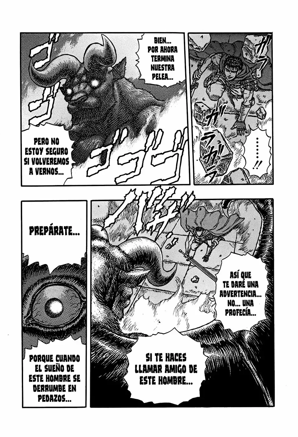 Berserk Capítulo 5 - Page 14
