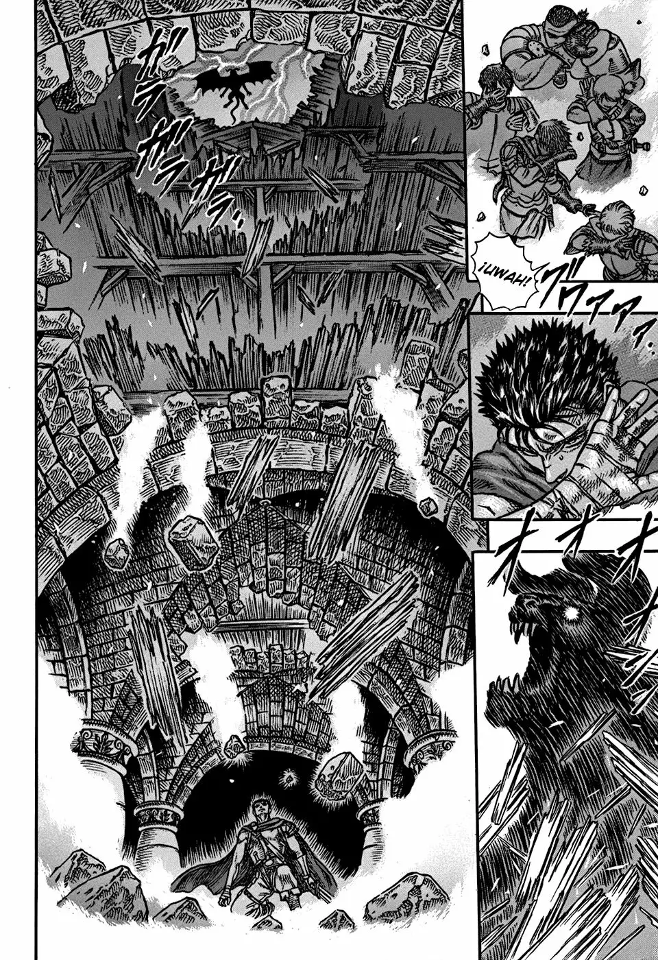 Berserk Capítulo 5 - Page 16