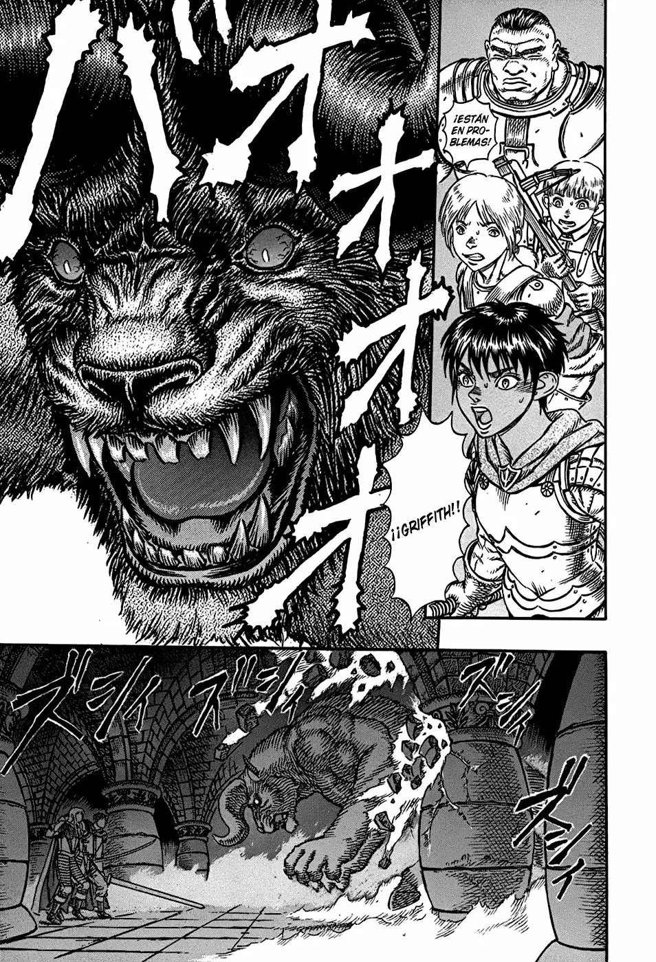 Berserk Capítulo 5 - Page 3