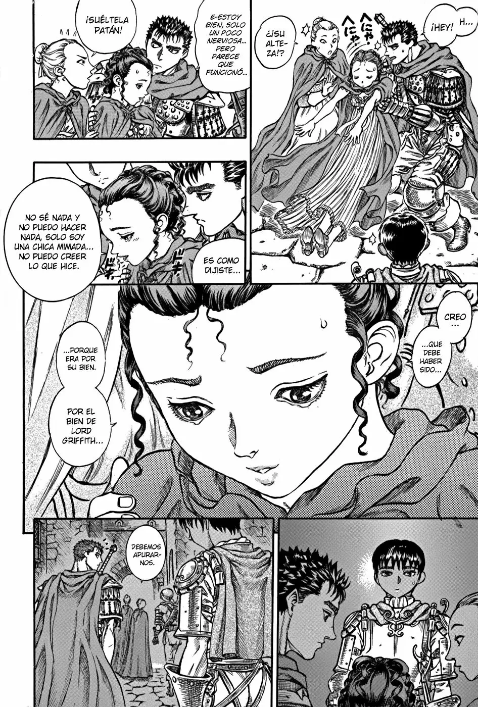 Berserk Capítulo 50 - Page 17